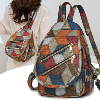 Rucsac de damă din PU, stil etnic, multifuncțional, închidere cu fermoar, exterior tridimensional, buzunare interioare: buzunar cu fermoar, buzunar pentru telefon, buzunar ID, rezistent la apă, antifurt, capacitate mare pentru utilizare zilnică și călători