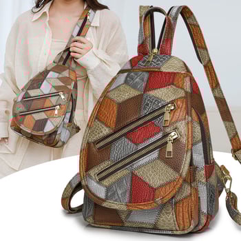Rucsac de damă din PU, stil etnic, multifuncțional, închidere cu fermoar, exterior tridimensional, buzunare interioare: buzunar cu fermoar, buzunar pentru telefon, buzunar ID, rezistent la apă, antifurt, capacitate mare pentru utilizare zilnică și călători