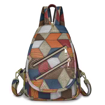 Rucsac de damă din PU, stil etnic, multifuncțional, închidere cu fermoar, exterior tridimensional, buzunare interioare: buzunar cu fermoar, buzunar pentru telefon, buzunar ID, rezistent la apă, antifurt, capacitate mare pentru utilizare zilnică și călători