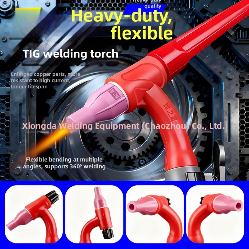 qq150A príslušenstvo k argónovému oblúkovému zváraniu, ohybný, 360° otočná široká hlava