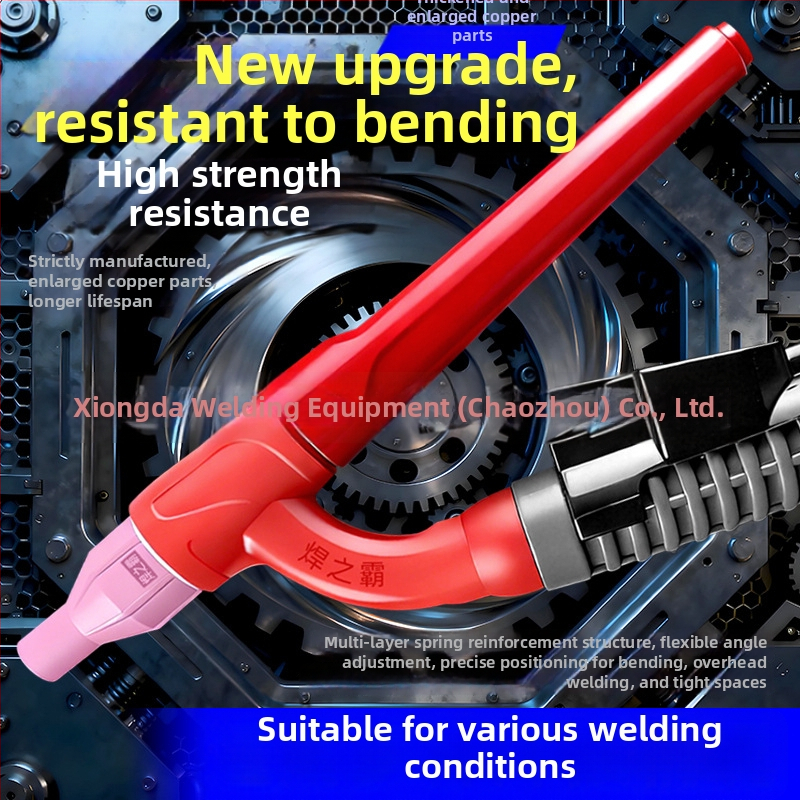 qq150A príslušenstvo k argónovému oblúkovému zváraniu, ohybný, 360° otočná široká hlava