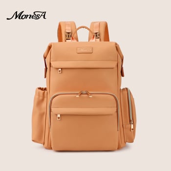 Geantă pentru sticle de bebeluș - Capacitate mare, duală ca poșetă sau rucsac, PU impermeabilă, extensibilă, separare uscat/umed, bretele cu pernă de aer