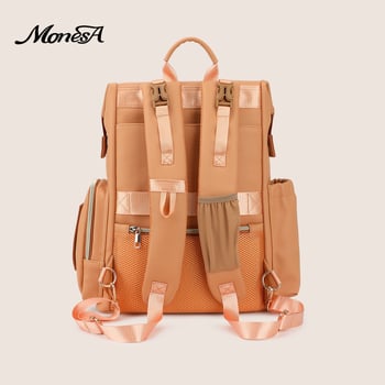 Geantă pentru sticle de bebeluș - Capacitate mare, duală ca poșetă sau rucsac, PU impermeabilă, extensibilă, separare uscat/umed, bretele cu pernă de aer