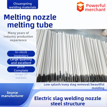 Chuangning elektrická zlievacia tryska pre boxové nosníky, neimportované