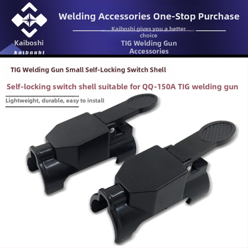 Spínač zváračskej pištole, Red Flag, typ oblúkového zvárania, oblúkové zváranie