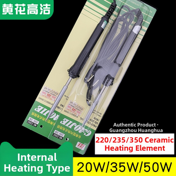 Elektrické spájkovaacie pero 220V, séria 220/235/250, výkon 20W/35W/50W, plastová rukoväť, špičatý hrot