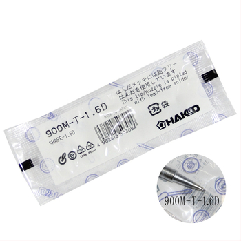 Mattus suvirinimo antgalis, kanopos formos, kilmė Japonija, CCC sertifikatas 2015012207762801, licencijuota privataus prekinio ženklo etiketė