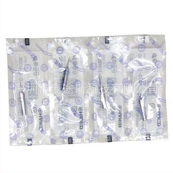 Mattus suvirinimo antgalis, kanopos formos, kilmė Japonija, CCC sertifikatas 2015012207762801, licencijuota privataus prekinio ženklo etiketė