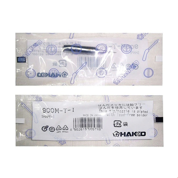 Mattus suvirinimo antgalis, kanopos formos, kilmė Japonija, CCC sertifikatas 2015012207762801, licencijuota privataus prekinio ženklo etiketė