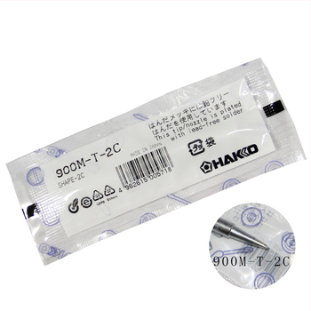 Mattus suvirinimo antgalis, kanopos formos, kilmė Japonija, CCC sertifikatas 2015012207762801, licencijuota privataus prekinio ženklo etiketė