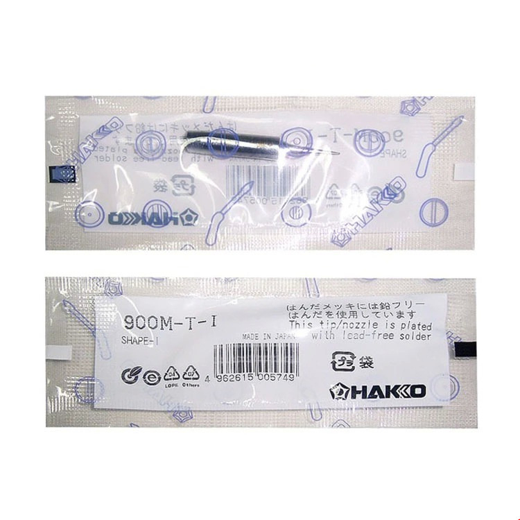 Mattus suvirinimo antgalis, kanopos formos, kilmė Japonija, CCC sertifikatas 2015012207762801, licencijuota privataus prekinio ženklo etiketė