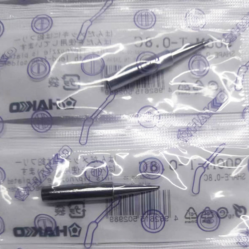 Lemiamasis antgalis HAKKO 900M serijai (Prekės ženklas: HAKKO; Serija: 900M; Suderinamas su HAKKO 900M serija)