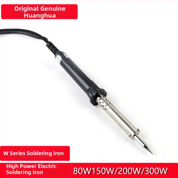 Lemilica industrijske razine s vanjskim grijanjem, 220V, gumeni držač, varijante 100W-300W