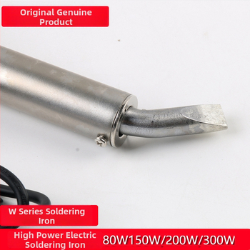 Lemilica industrijske razine s vanjskim grijanjem, 220V, gumeni držač, varijante 100W-300W
