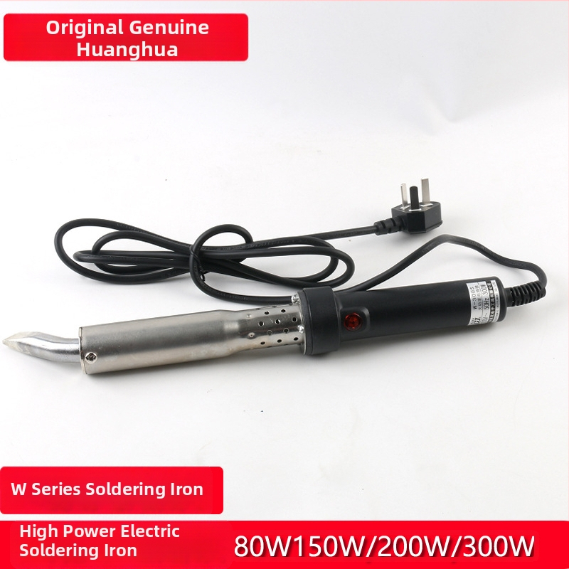 Lemilica industrijske razine s vanjskim grijanjem, 220V, gumeni držač, varijante 100W-300W