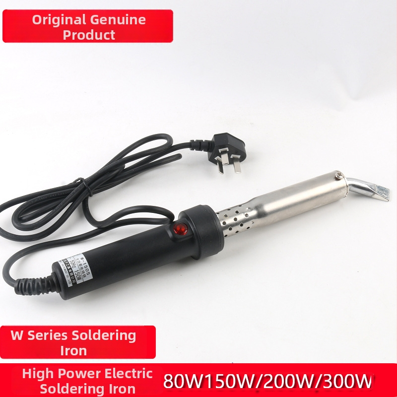 Lemilica industrijske razine s vanjskim grijanjem, 220V, gumeni držač, varijante 100W-300W