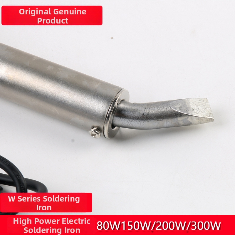 Lemilica industrijske razine s vanjskim grijanjem, 220V, gumeni držač, varijante 100W-300W