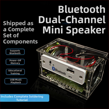 DIY komplekts Quick Micro — Procesora ātrums: Izcils; Partijas numurs: A826