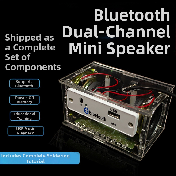 DIY komplekts Quick Micro — Procesora ātrums: Izcils; Partijas numurs: A826