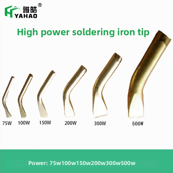 Vario litavimo antgalis su plokščiu galu, 200W, Yahao – didelės galios litavimo antgalis