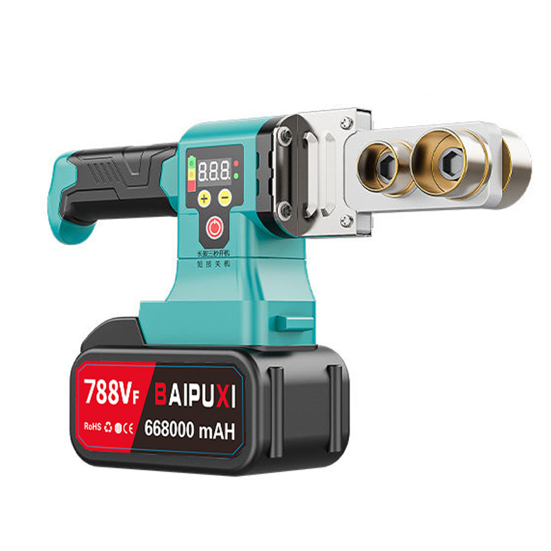 Bezvadu uzlādes karstā kušanas metināšanas iekārta PPR ūdensvadu caurulēm, 12A, 280W, mājsaimniecības plastmasas metināšanas instruments