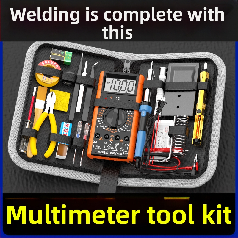 Profesionālais komplekts: multimetrs un lodētājs ar instrumentu kārbu, konstantas temperatūras kontrole, mājas un studentu lietošanai — Ye xuan