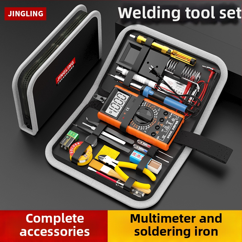Profesionālais komplekts: multimetrs un lodētājs ar instrumentu kārbu, konstantas temperatūras kontrole, mājas un studentu lietošanai — Ye xuan