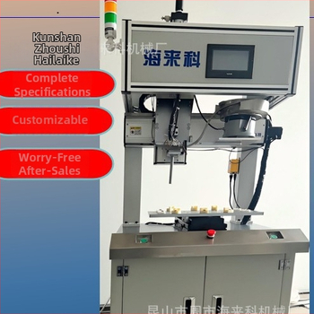 Veržlės suvirinimo įranga implantacijai — 5000W, HLK-400L modelis, produkto kodas 20250101