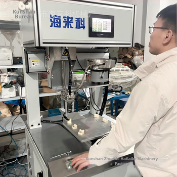 Veržlės suvirinimo įranga implantacijai — 5000W, HLK-400L modelis, produkto kodas 20250101