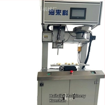 Veržlės suvirinimo įranga implantacijai — 5000W, HLK-400L modelis, produkto kodas 20250101