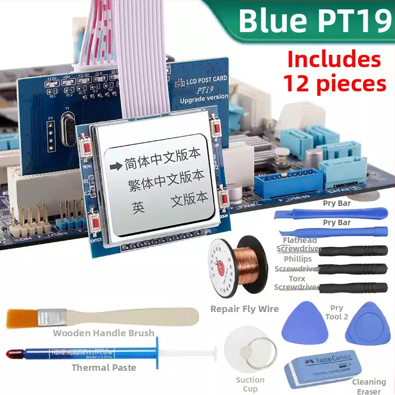 Darbalaukio pagrindinės plokštės diagnostinė kortelė — PCI aptikimas ir aparatūros remontas