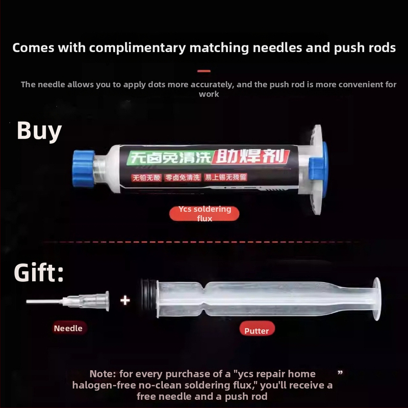 Ycs halogēnu nesaturošs fluks mobilā tālruņa remontam — bez tīrīšanas
