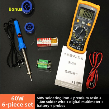 Lydmetinio komplektas su skaitmeniniu ekranu ir multimetras, namų remontui, prekės ženklas Unique