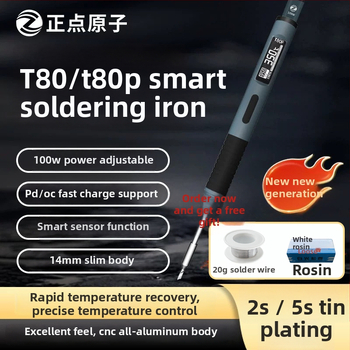 Išmanioji litavimo stotis T80/T80P, 100W, nešiojama, pastovi temperatūra, C245/C210 gali