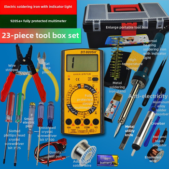 Multimetras ir reguliuojamoji temperatūros litavimo rinkinys, 23 dalių, namų elektronikos remontui