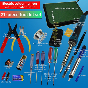 Multimetras ir reguliuojamoji temperatūros litavimo rinkinys, 23 dalių, namų elektronikos remontui