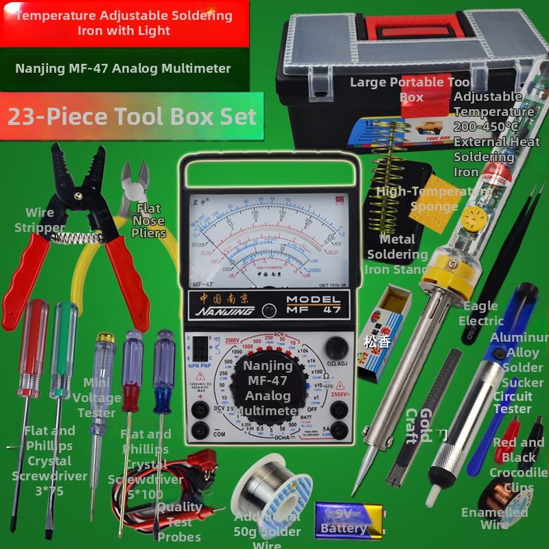 Multimetras ir reguliuojamoji temperatūros litavimo rinkinys, 23 dalių, namų elektronikos remontui