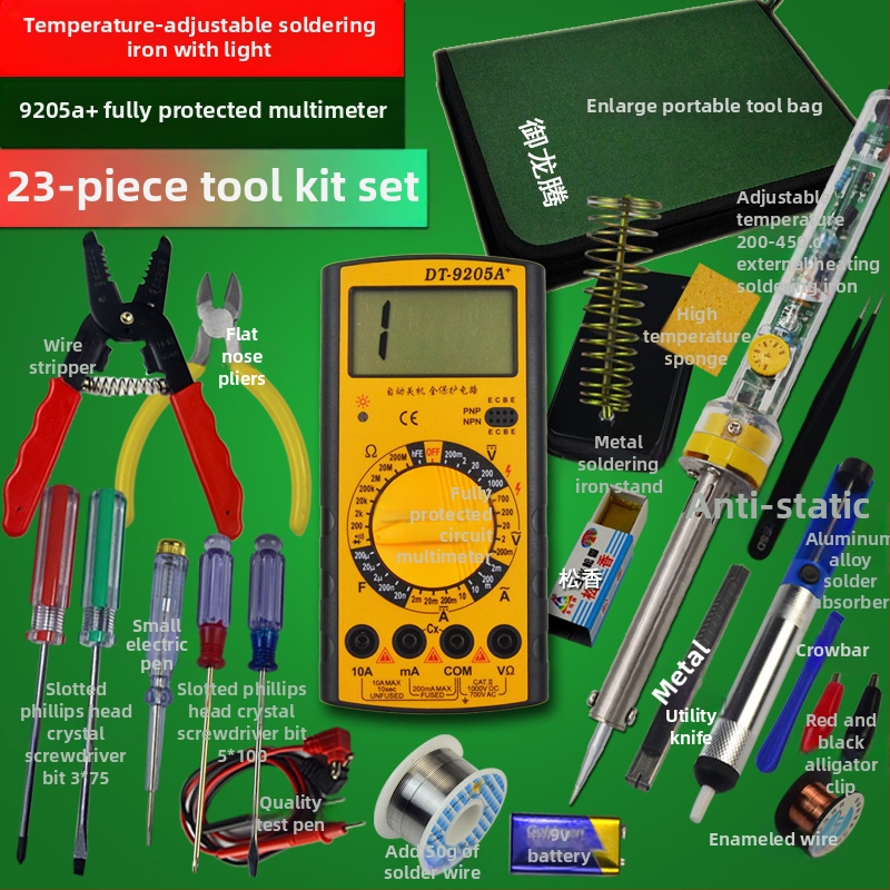 Multimetras ir reguliuojamoji temperatūros litavimo rinkinys, 23 dalių, namų elektronikos remontui