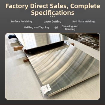 304 nerūsējošā tērauda plāksne, lāzergriešana, auksti valcēta, virsma 2B, pielāgojama