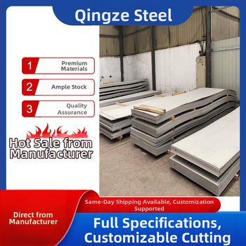 Ploča od nehrđajućeg čelika 304, završna površina 2B, hladno valjana, lasersko rezanje