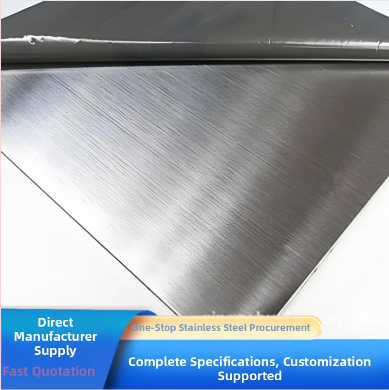 316L nehrđajući čelik – ploča i rolna, površina 2B, zaštitna folija