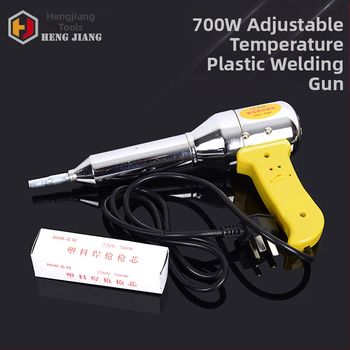 Temperatūras regulēta karsto gaisu pistole plastmasas liešanai, AC barošanās 220–240V, iekļauts metināšanas uzgalis.