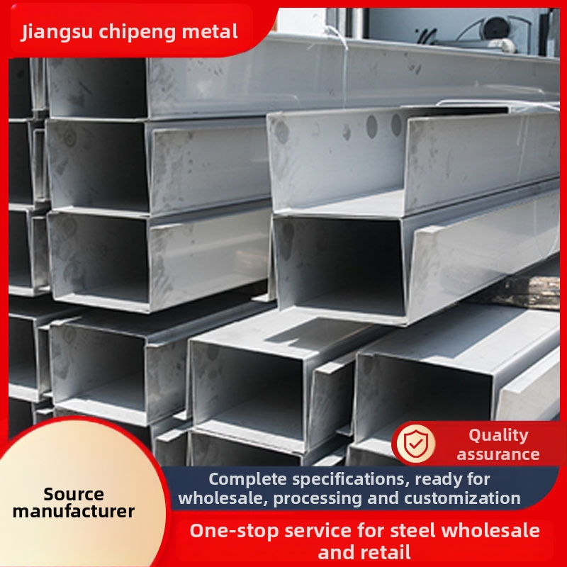 Nerūsējošā tērauda jumta lietus ūdens notekas sistēma (201/304/316L), virsma 2B, griešana un locīšana