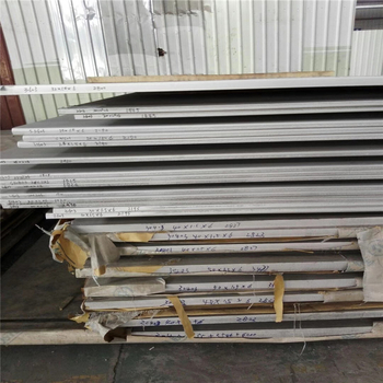 304 nehrđajući čelični list, površina 2B, podrijetlo Taigang; obrada: lasersko rezanje, presovanje i zavarivanje