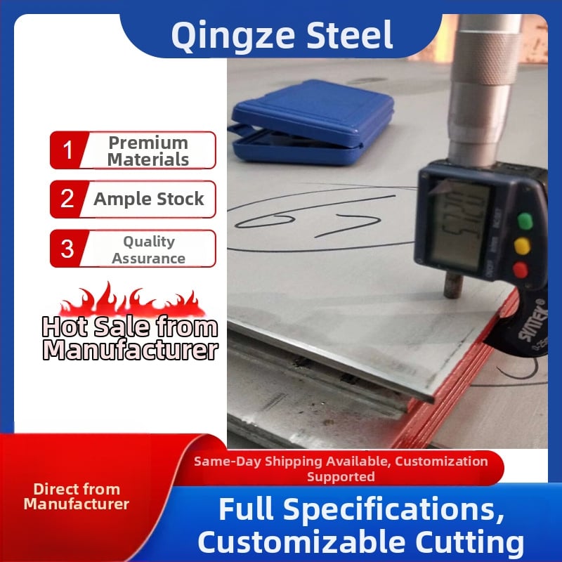 304 nehrđajući čelični list, površina 2B, podrijetlo Taigang; obrada: lasersko rezanje, presovanje i zavarivanje