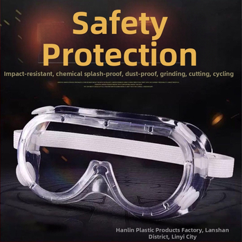 Aizsargbrilles metināšanai, elastīgā siksna, PVC+PC materiāls, HD caurlaidība, putekļu un triecienizturība (Modelis: četr-gredzenveida brilles; Materiāls: PVC+PC; Siksna: elastīga; Caurlaidība: HD; Funkcijas: putekļi un triecieni)