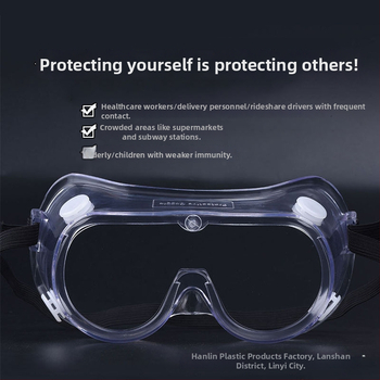 Aizsargbrilles metināšanai, elastīgā siksna, PVC+PC materiāls, HD caurlaidība, putekļu un triecienizturība (Modelis: četr-gredzenveida brilles; Materiāls: PVC+PC; Siksna: elastīga; Caurlaidība: HD; Funkcijas: putekļi un triecieni)