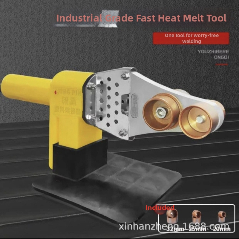 Prijenosni topljeni zavarač za PPR cijevi, konstantna temperatura, velika snaga, 220V