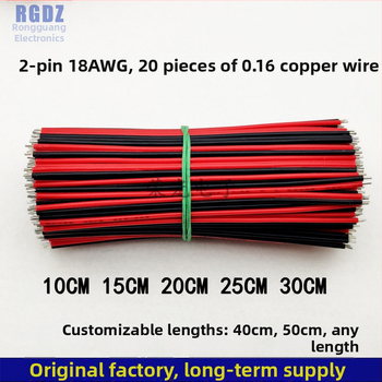 LED joslas lodēšanas vads, plakans, zems spriegums, tinēti gali, 2‑pin savienotājs vienkrāsainām LED joslām