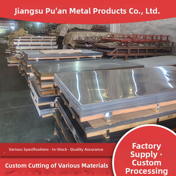 Hladno valjane ploče od nehrđajućeg čelika, 304/201/316L/321/310S, završna 2B, lasersko rezanje i savijanje, mogućnost prilagodbe